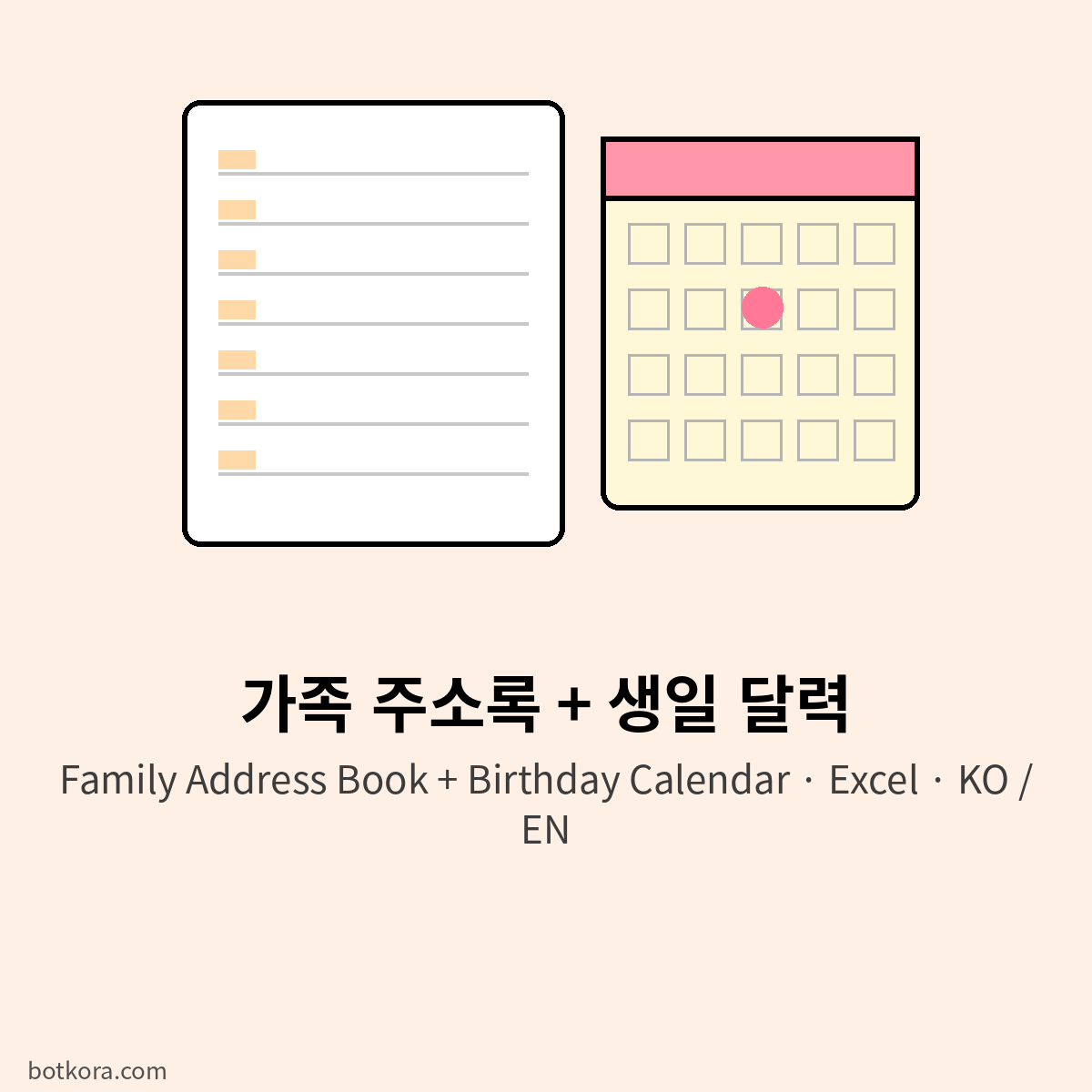Familien-Adressbuch und Geburtstagskalender