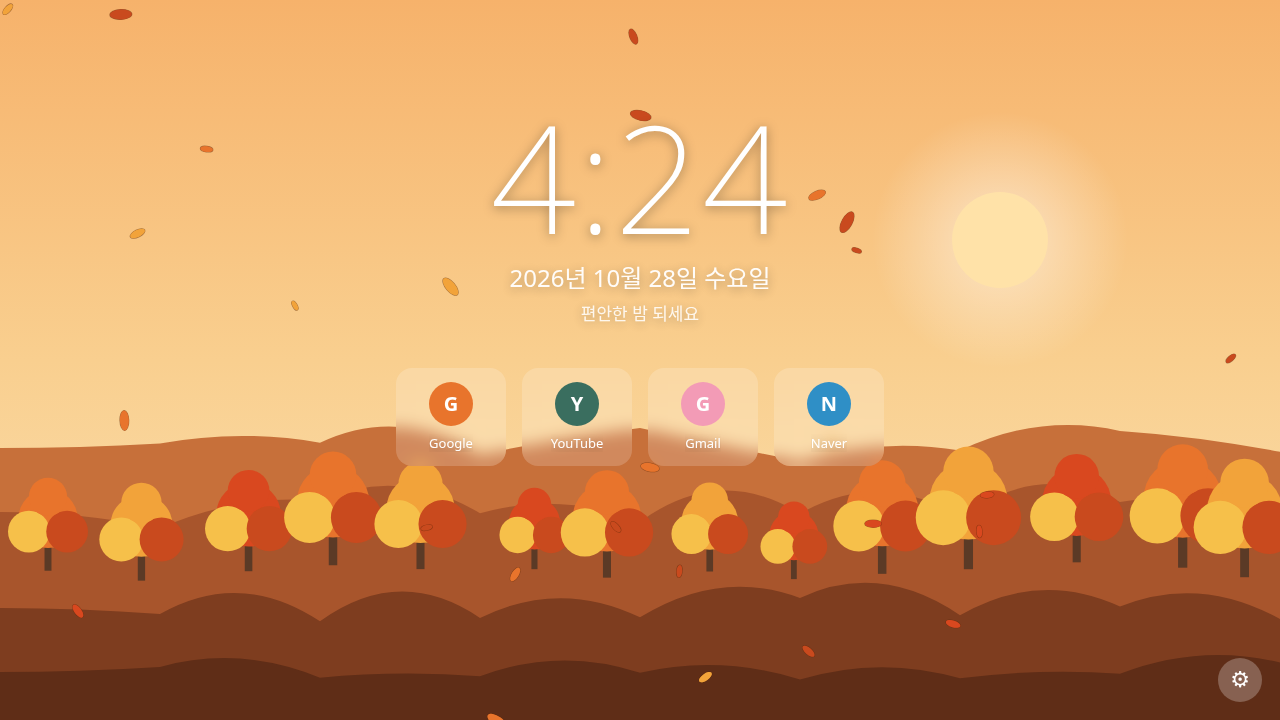 Seasonal New Tab: Autumn, Winter, Spring & Summer Chrome Extension