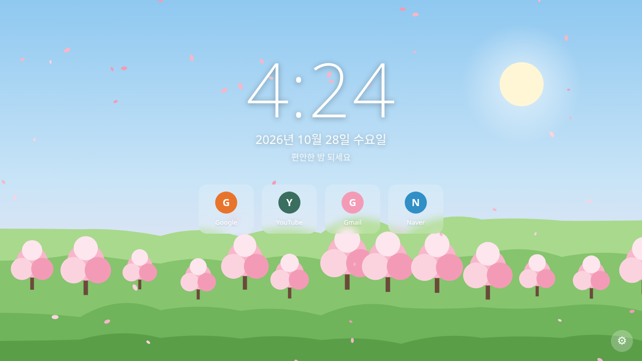 Seasonal New Tab: Autumn, Winter, Spring & Summer Chrome Extension