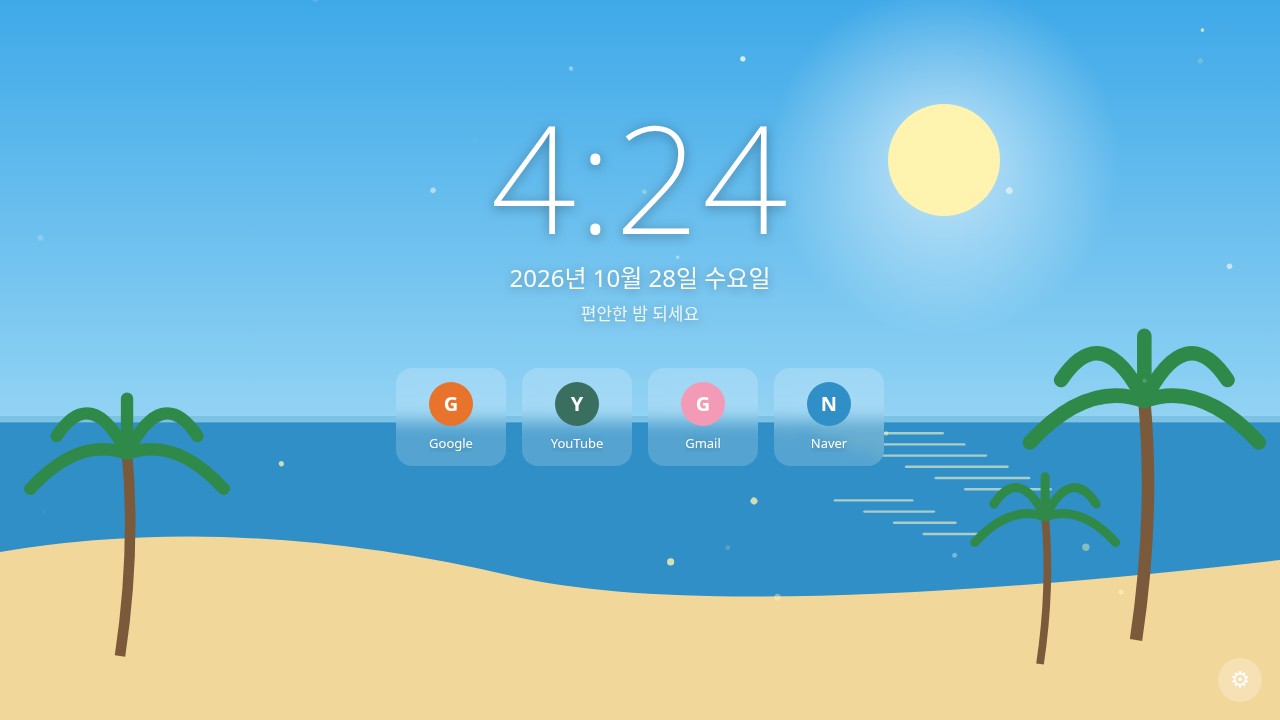 Seasonal New Tab: Autumn, Winter, Spring & Summer Chrome Extension