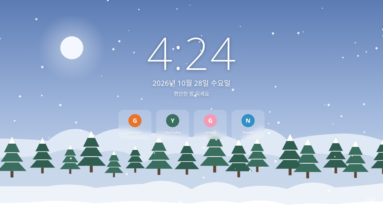 Seasonal New Tab: Autumn, Winter, Spring & Summer Chrome Extension