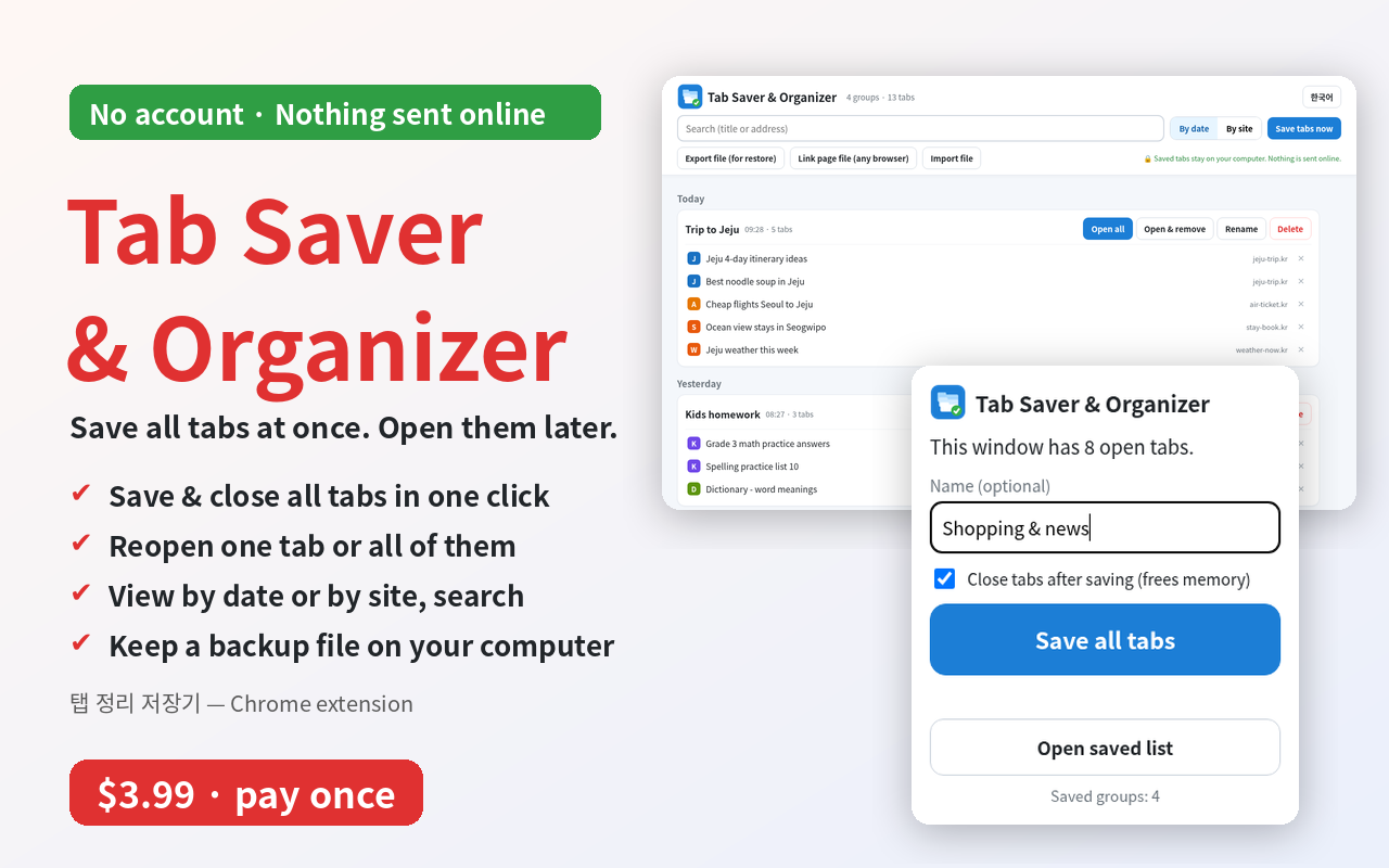 Tab Saver & Organizer — Simpan semua tab Chrome sekali klik, buka lagi nanti