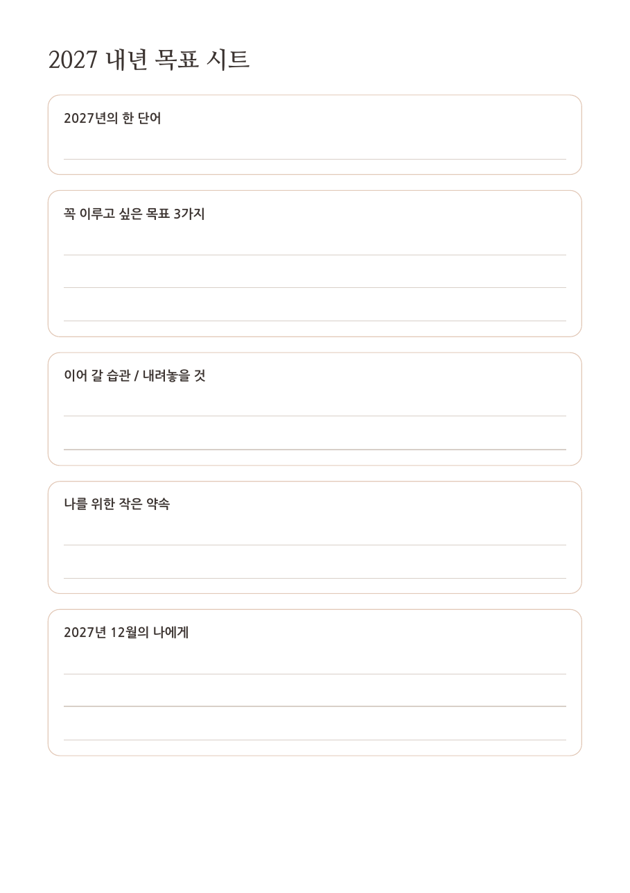 100 Year Review Questions (Printable Cards)